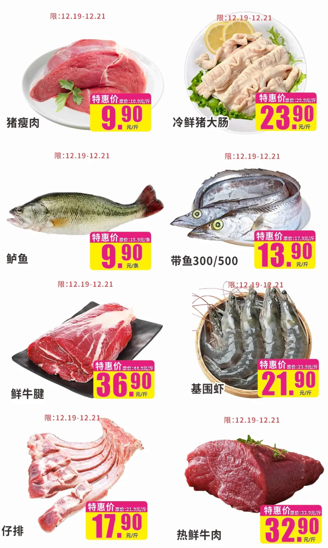 如图片无法显示，请耐心等待