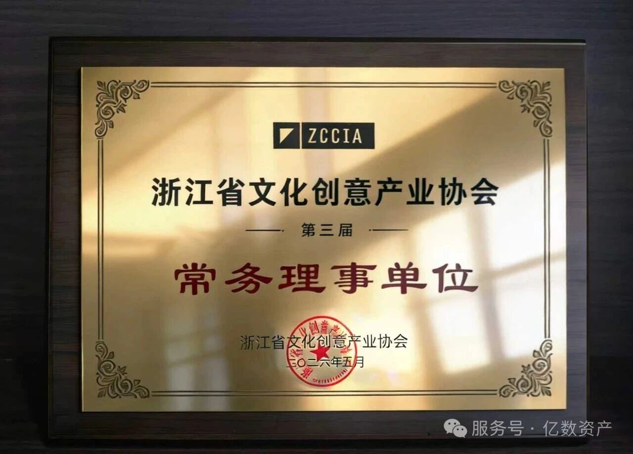 如图片无法显示,请耐心等待