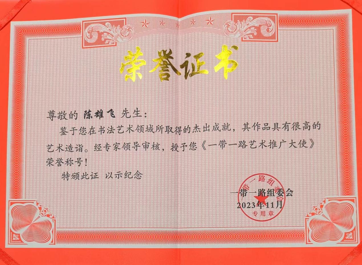 如图片无法显示，请耐心等待
