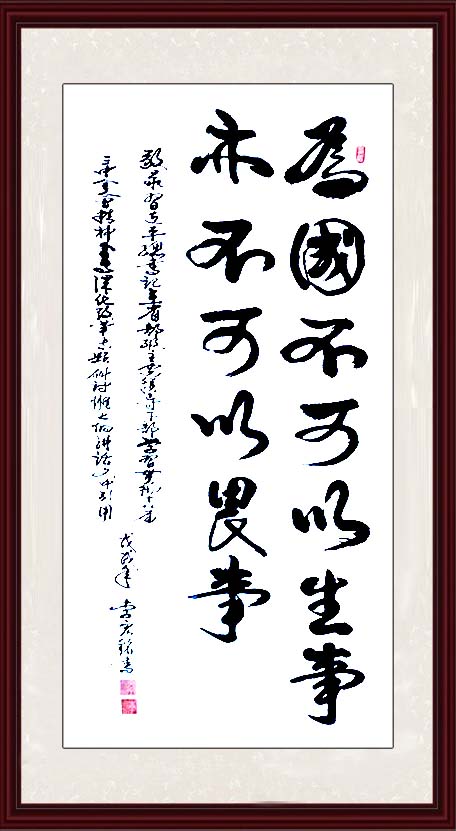如图片无法显示，请耐心等待