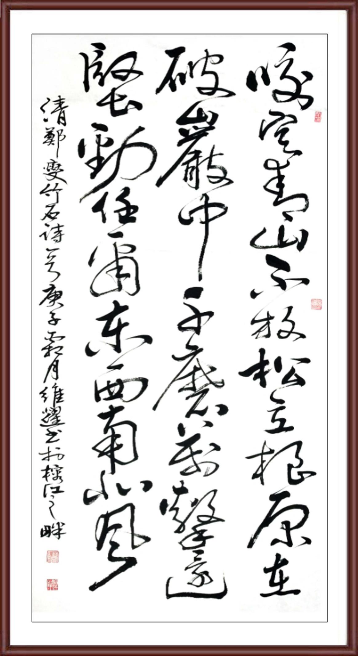 如图片无法显示,请耐心等待