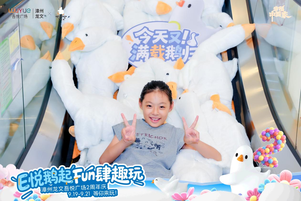 如图片无法显示，请耐心等待