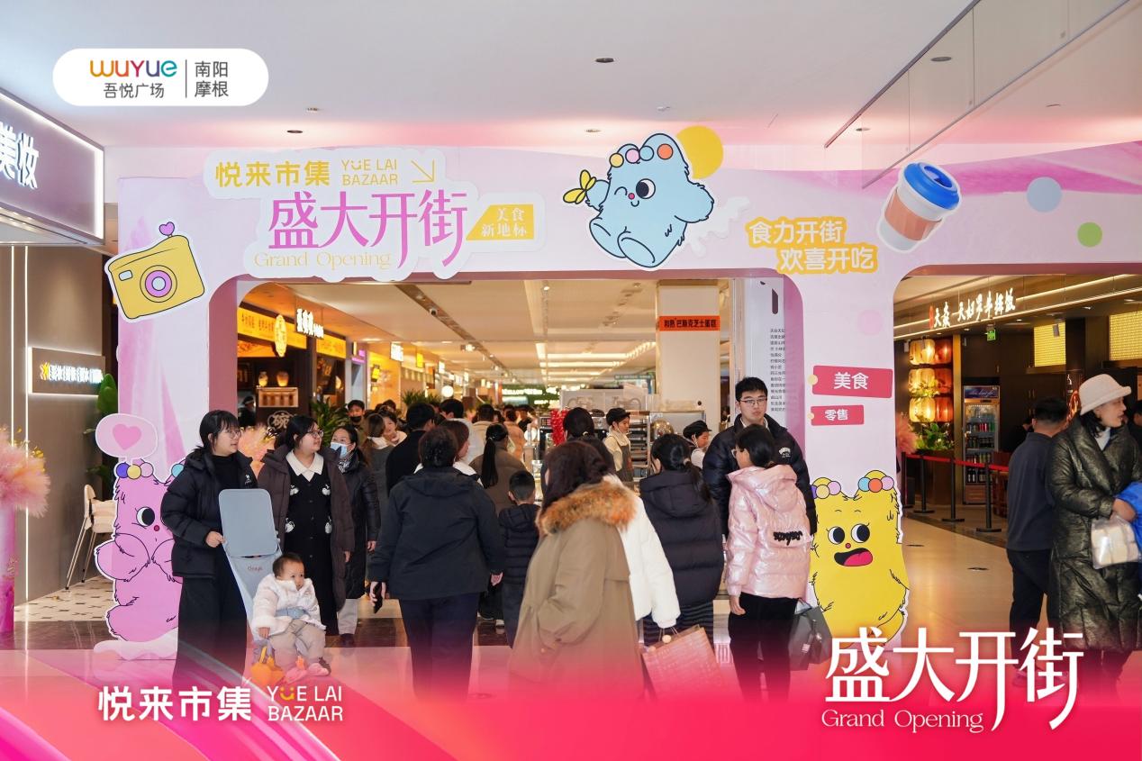 如图片无法显示,请耐心等待