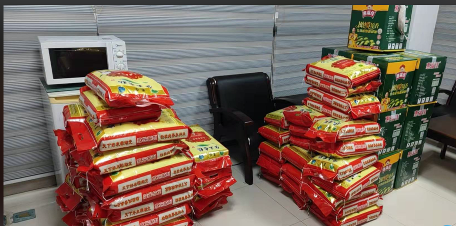 科建媒体报道2.docx 如图片无法显示,请耐心等待