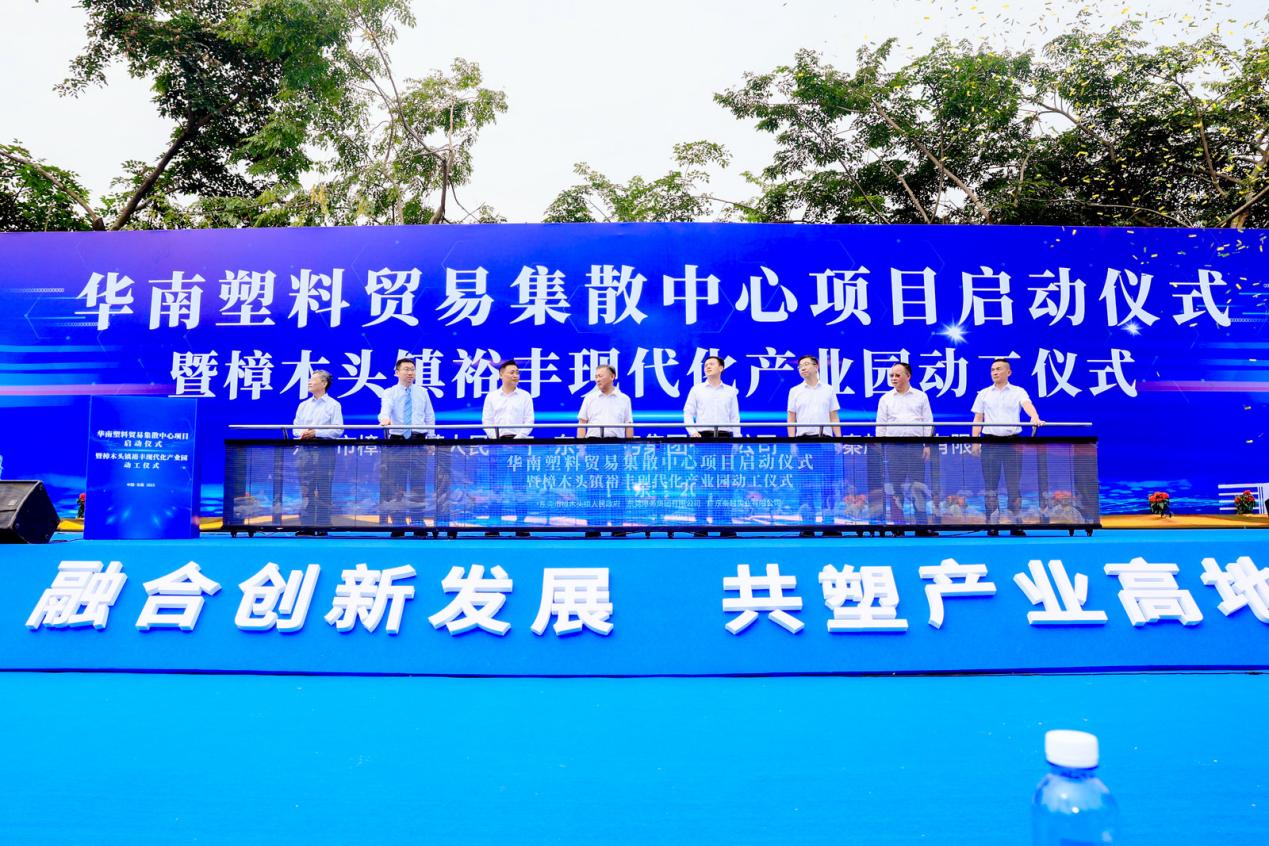 如图片无法显示，请耐心等待