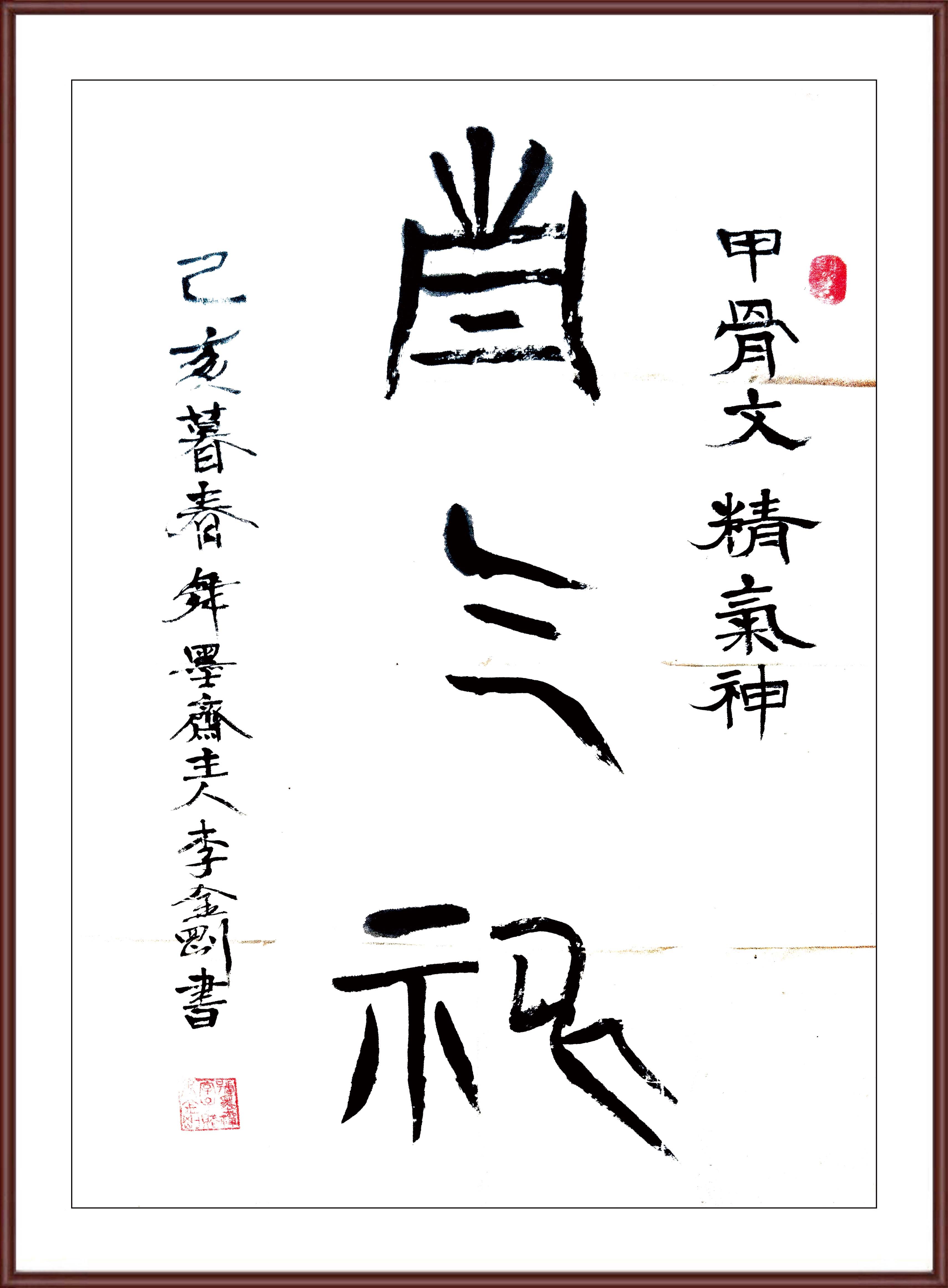 如图片无法显示，请耐心等待