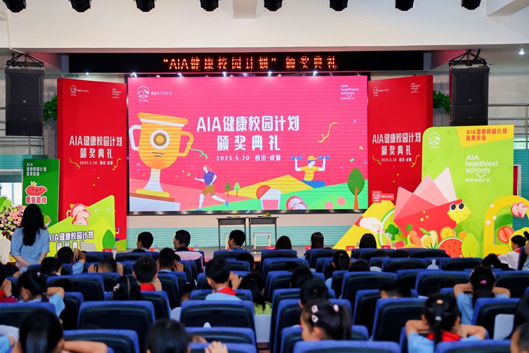 如图片无法显示，请耐心等待