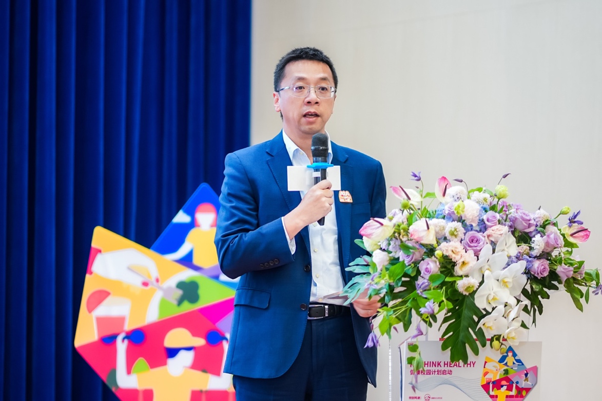 AIA健康校园计划启动(金融稿)1027.docx 如图片无法显示,请耐心等待