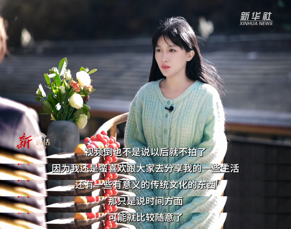 冬藏春生:在李子柒视频里看见最古老的养生哲学.docx 如图片无法显示,请耐心等待