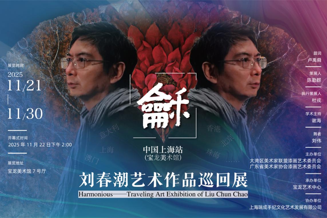 如图片无法显示，请耐心等待