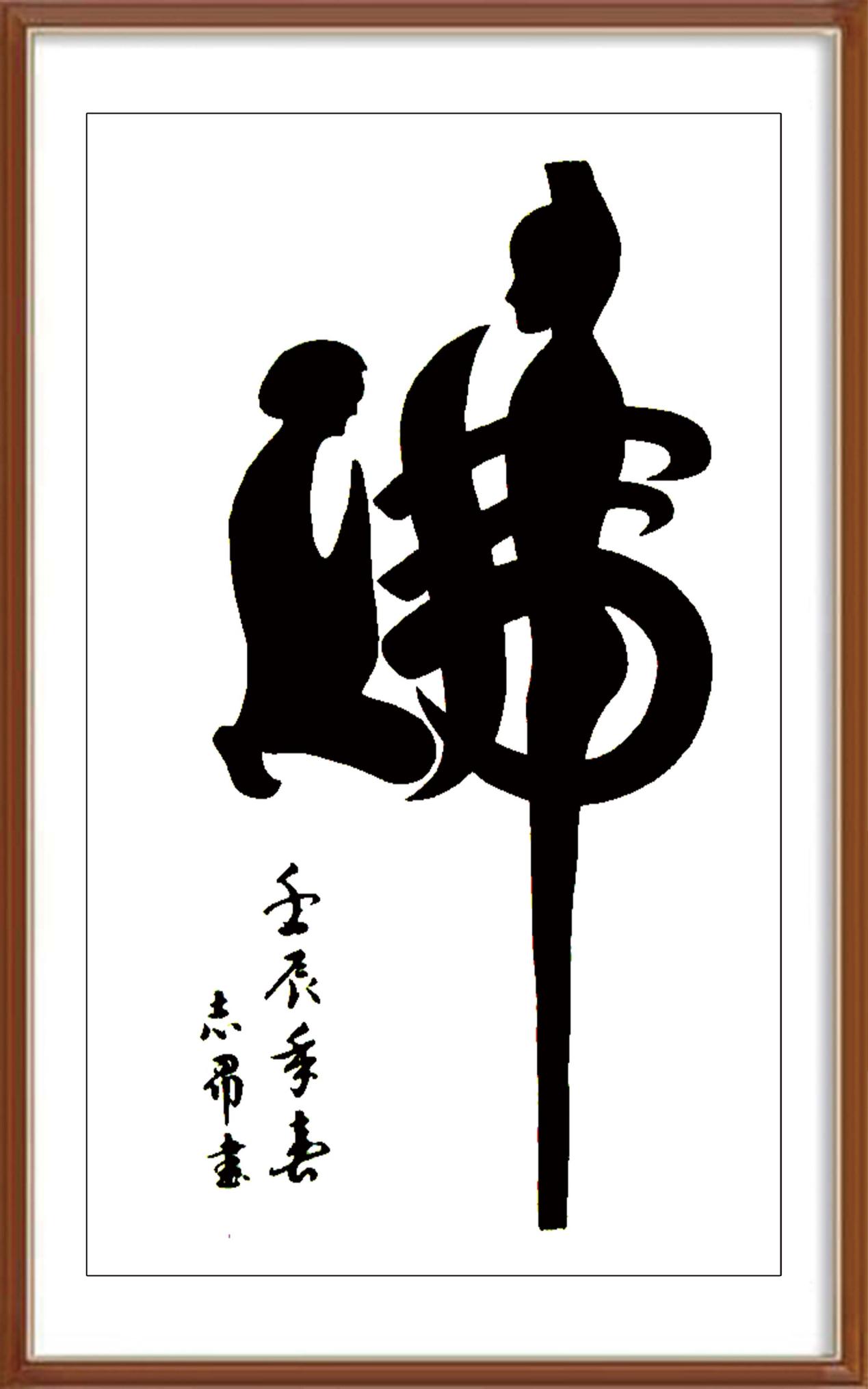 如图片无法显示，请耐心等待