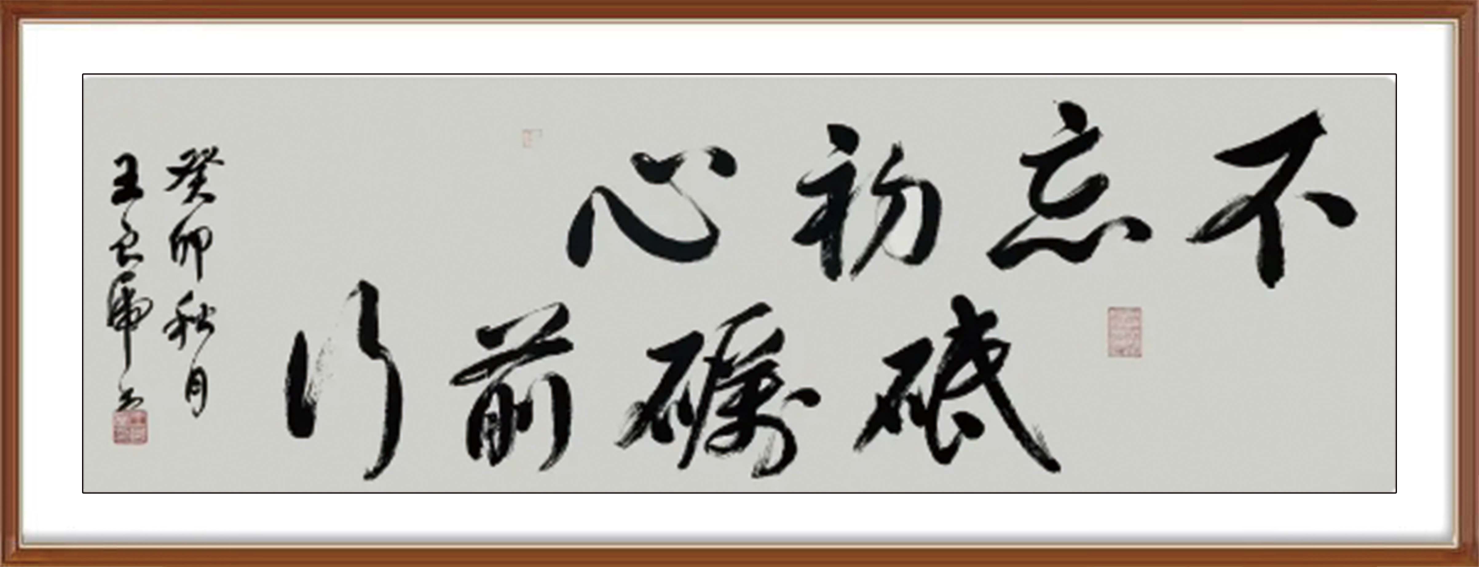 如图片无法显示，请耐心等待