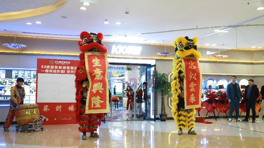 如图片无法显示，请耐心等待