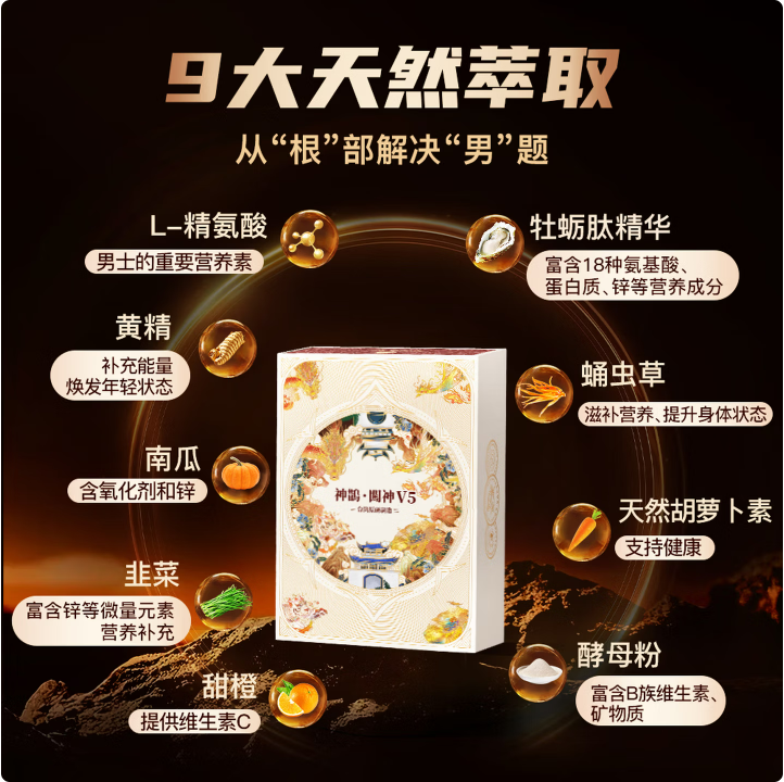 如图片无法显示，请耐心等待