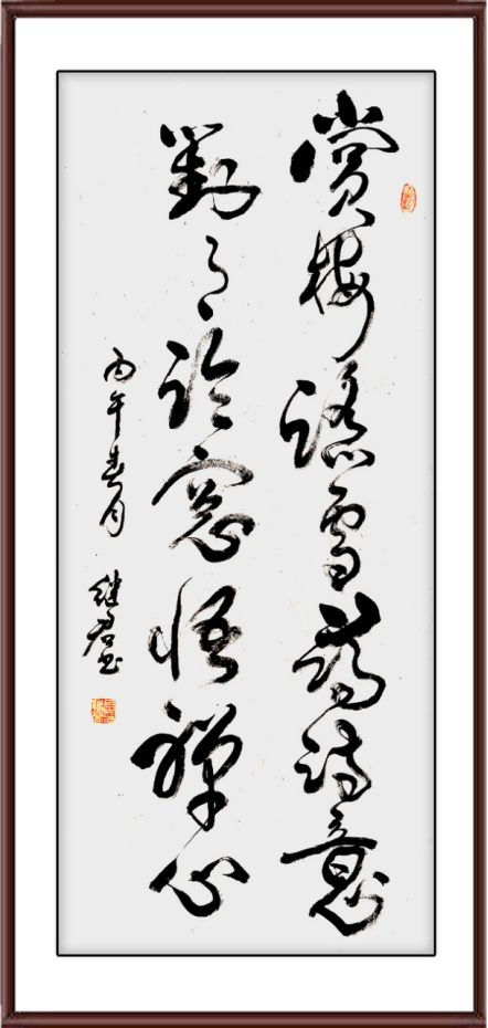 如图片无法显示，请耐心等待