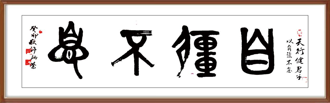 如图片无法显示，请耐心等待