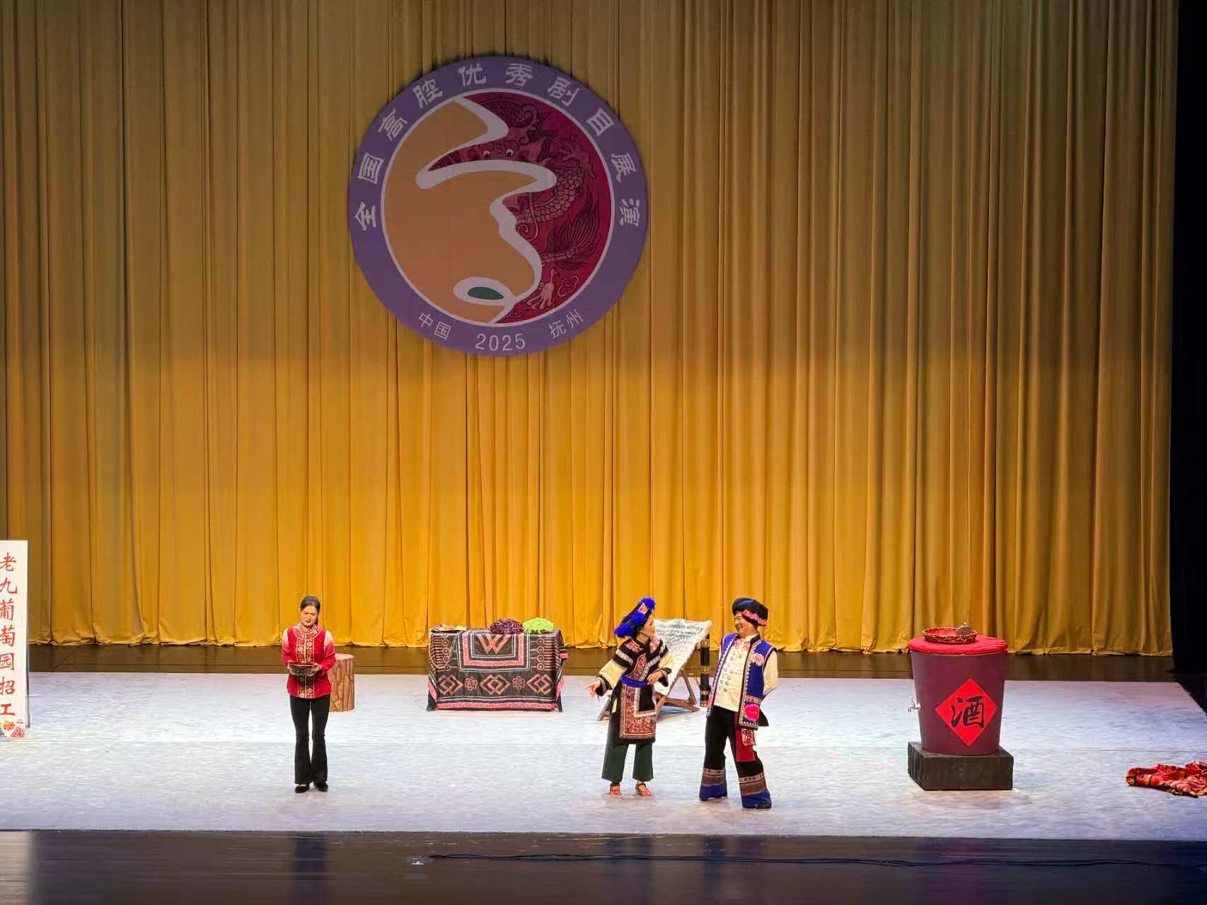 如图片无法显示，请耐心等待