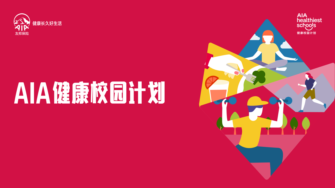 如图片无法显示，请耐心等待