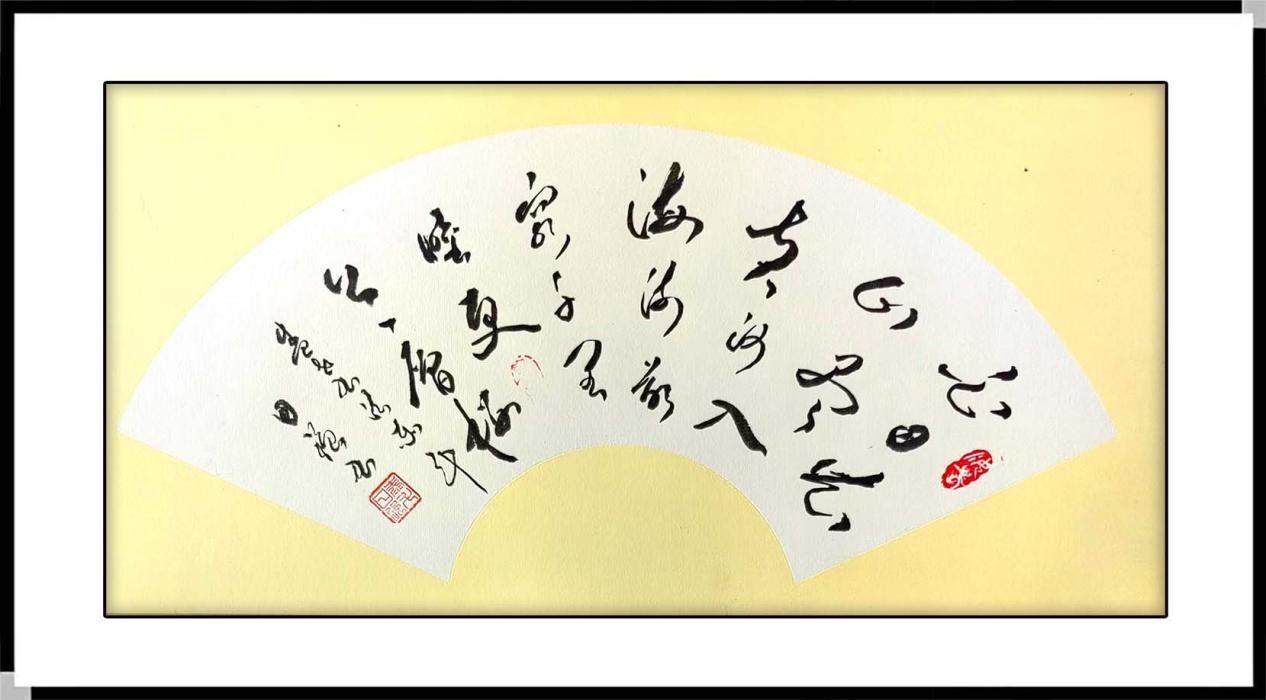 如图片无法显示，请耐心等待
