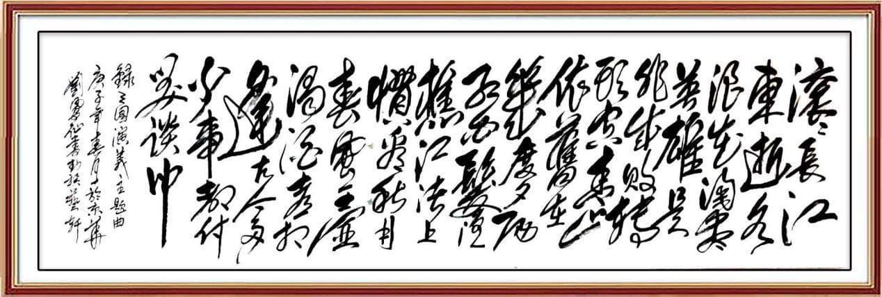如图片无法显示，请耐心等待