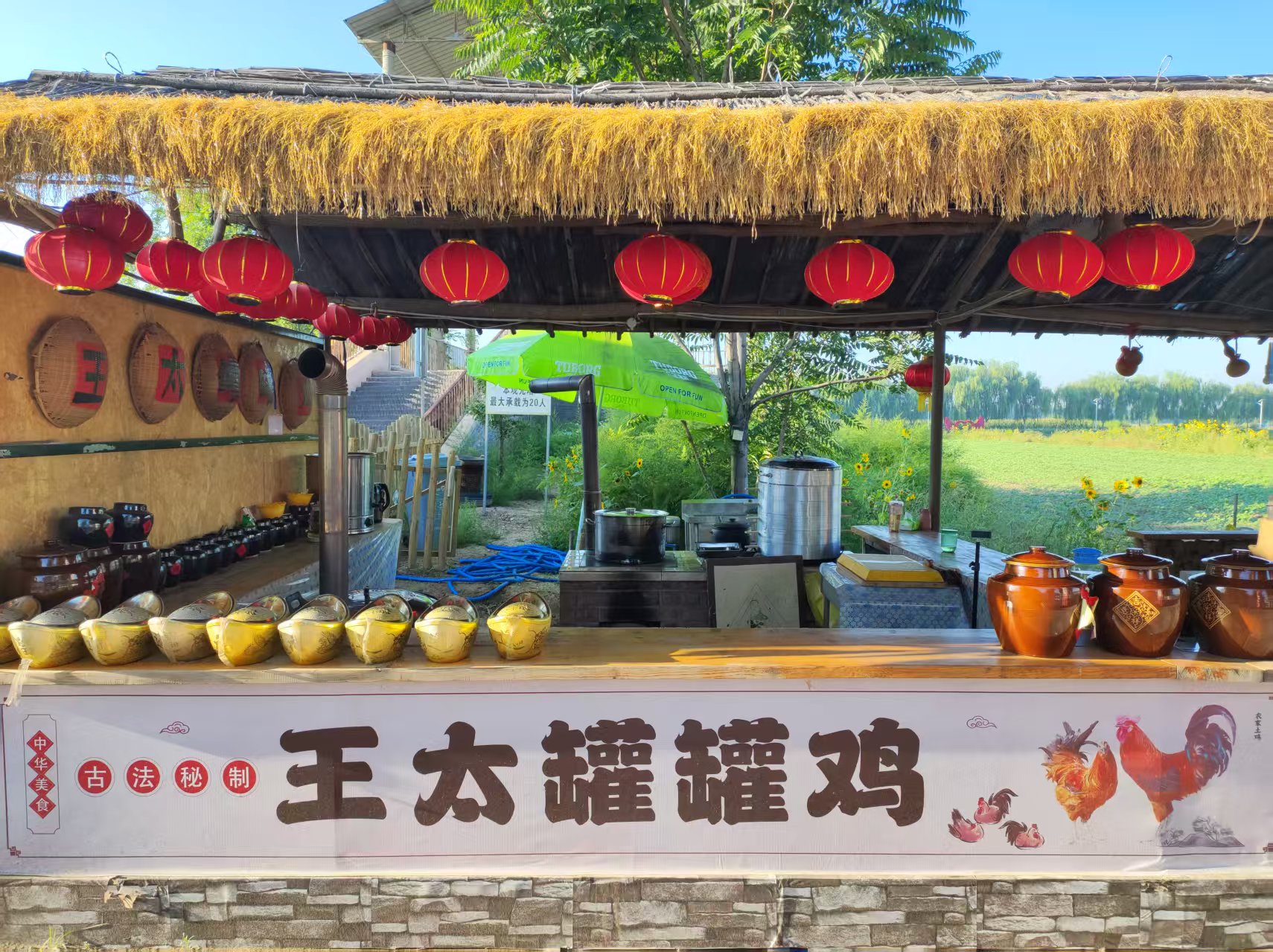 如图片无法显示，请耐心等待