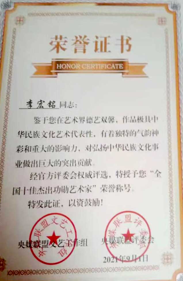 如图片无法显示，请耐心等待