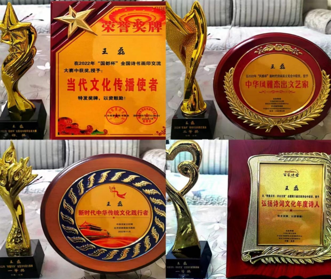 如圖片無法顯示，請耐心等待