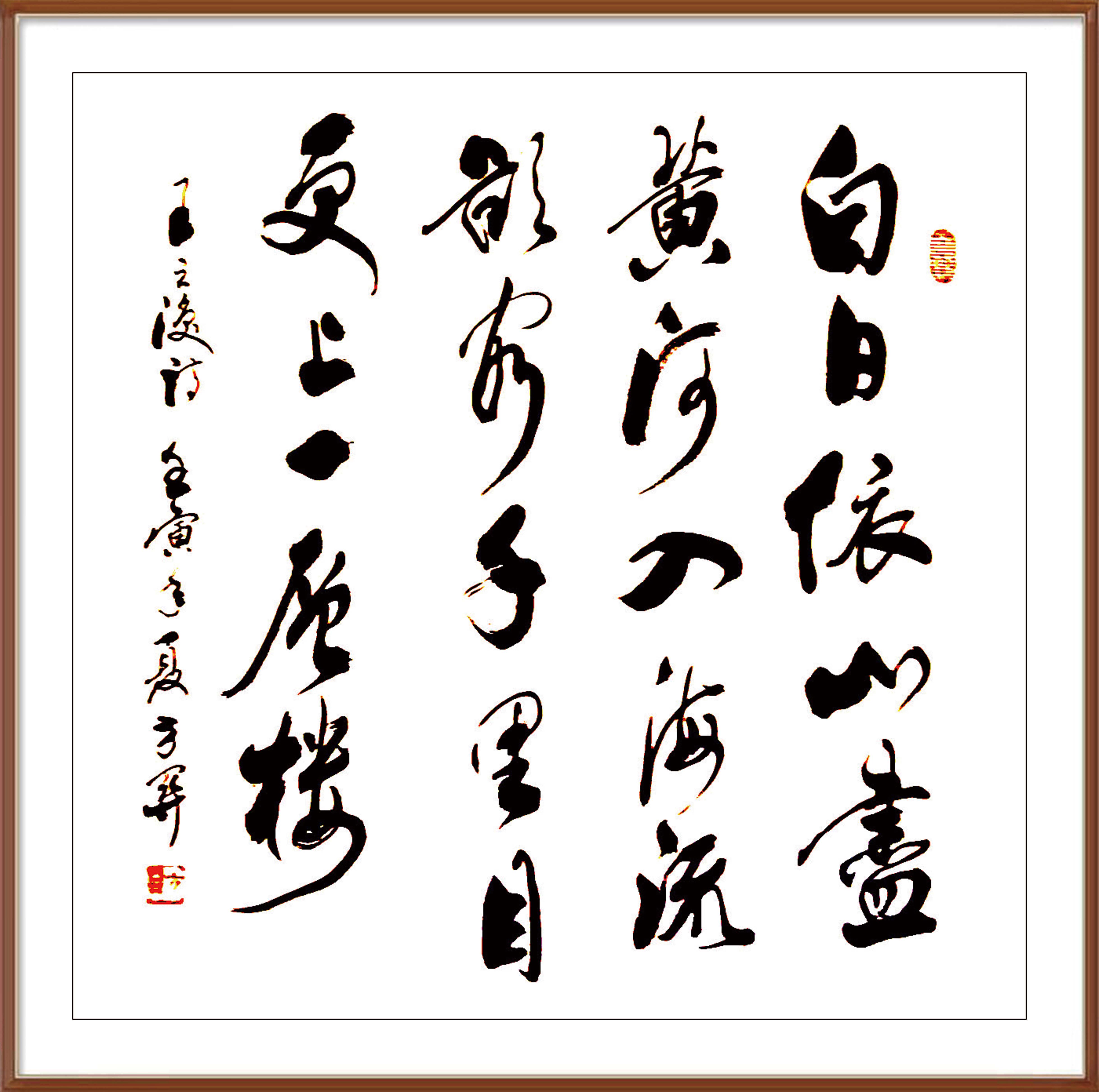 如图片无法显示，请耐心等待