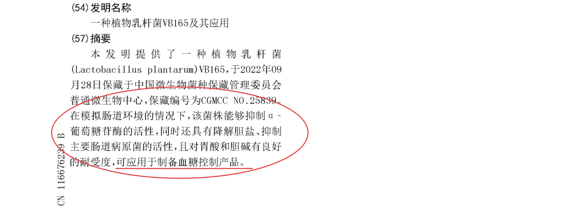 如图片无法显示，请耐心等待