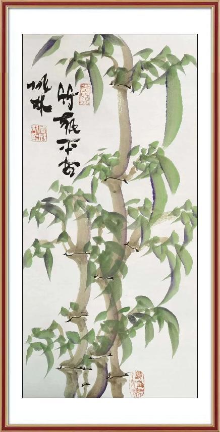 《竹报平安》