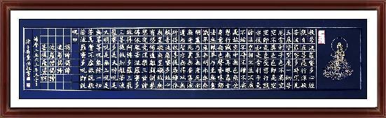 如图片无法显示，请耐心等待