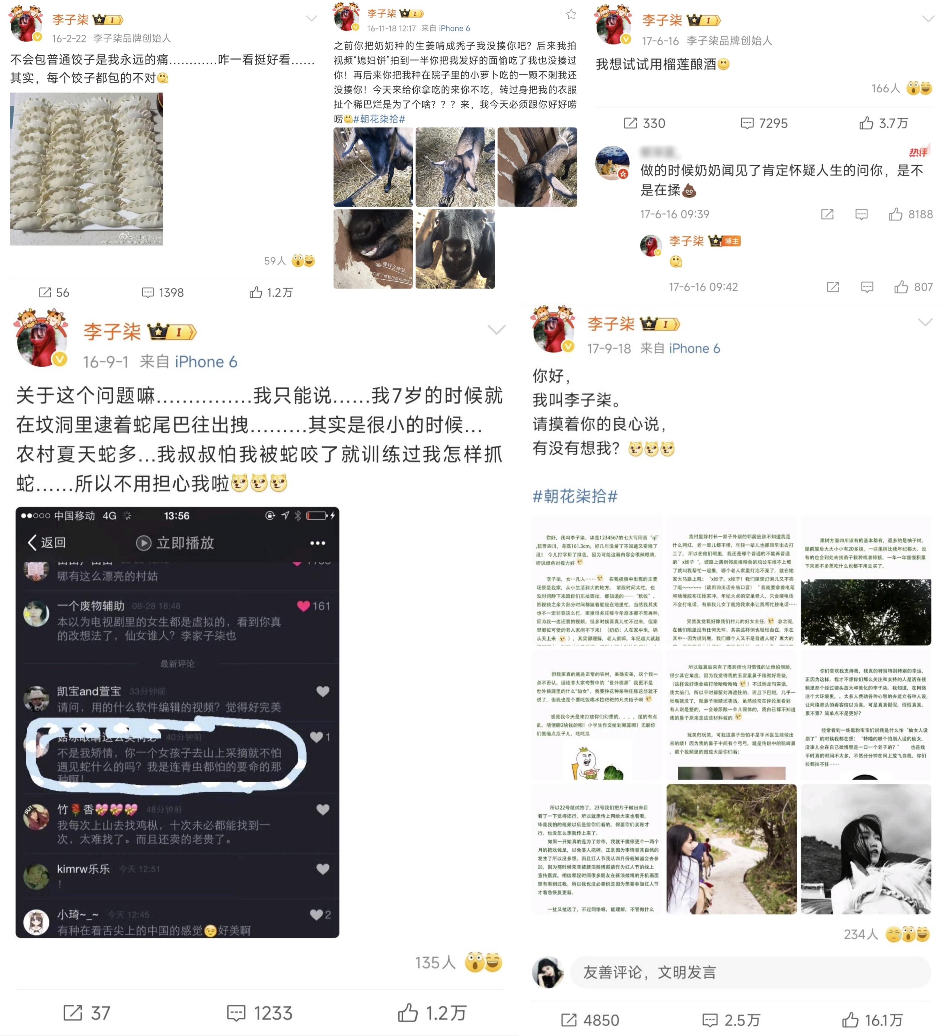 如图片无法显示，请耐心等待