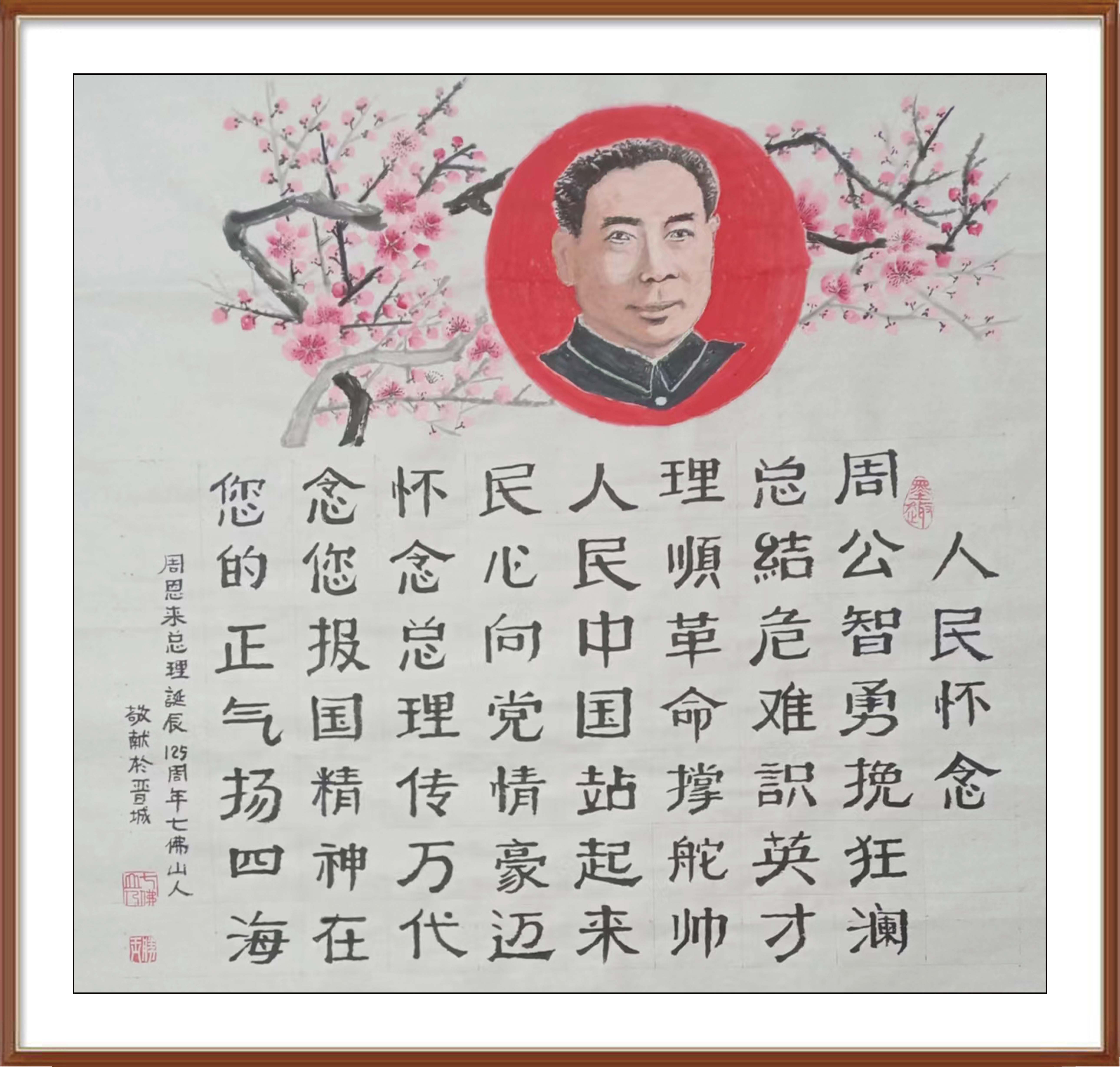 如图片无法显示，请耐心等待