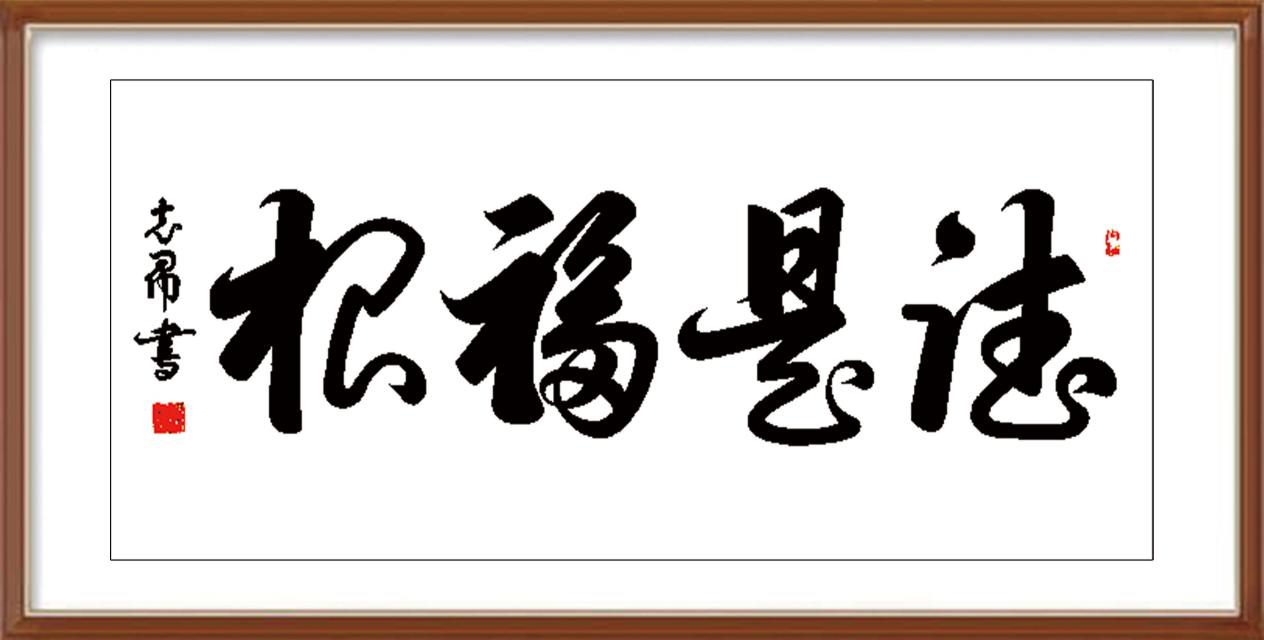 如图片无法显示，请耐心等待