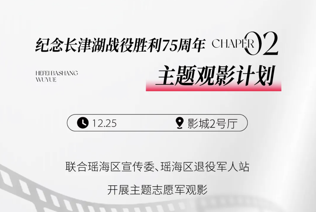 如图片无法显示,请耐心等待