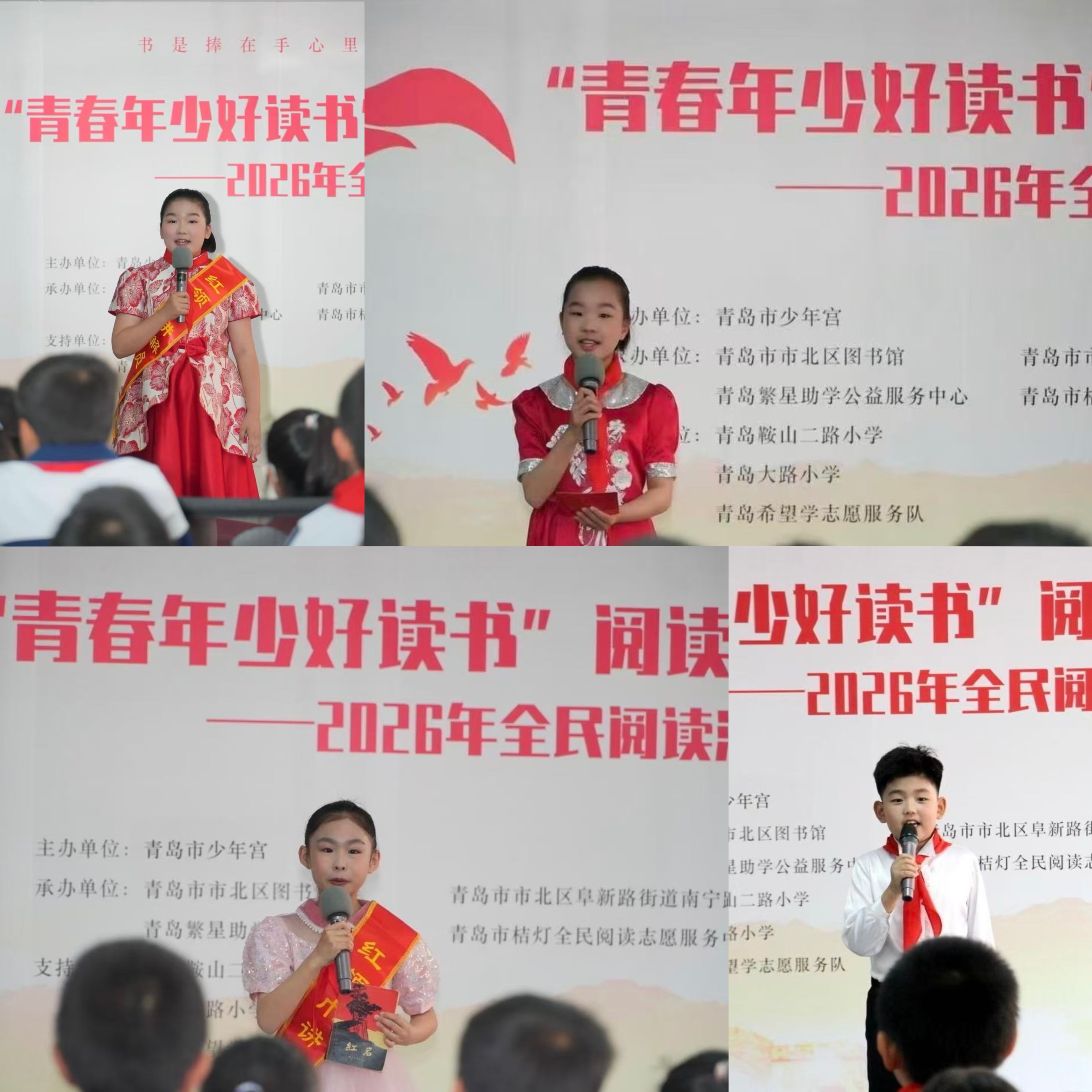 如图片无法显示，请耐心等待