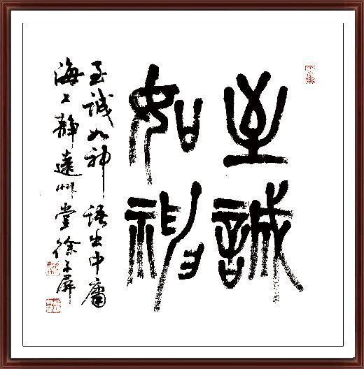 如图片无法显示，请耐心等待