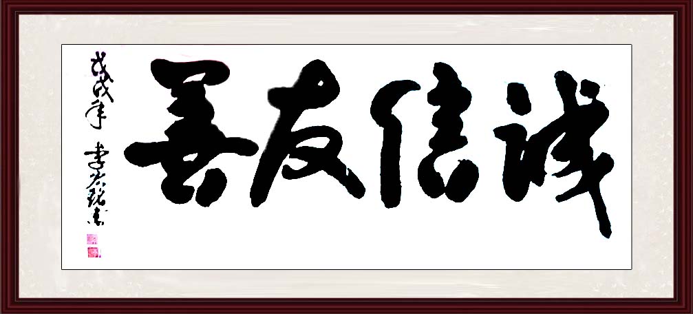 如图片无法显示，请耐心等待