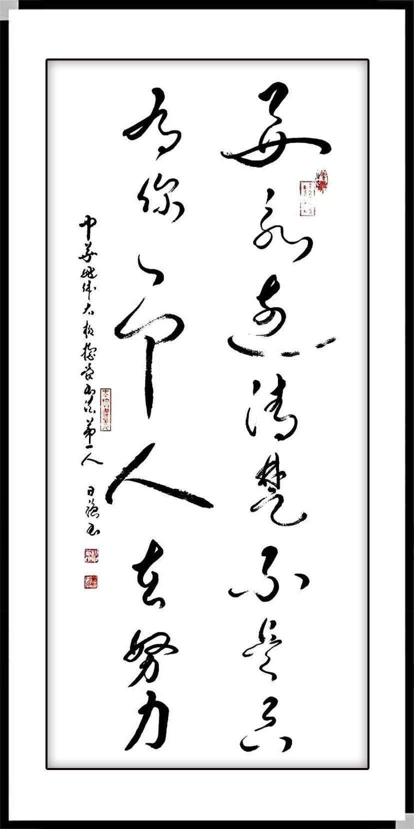 如图片无法显示，请耐心等待