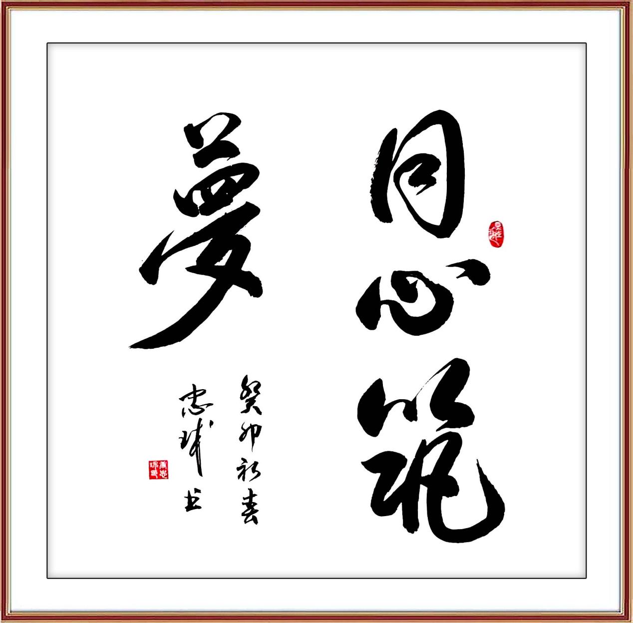 如圖片無法顯示，請耐心等待