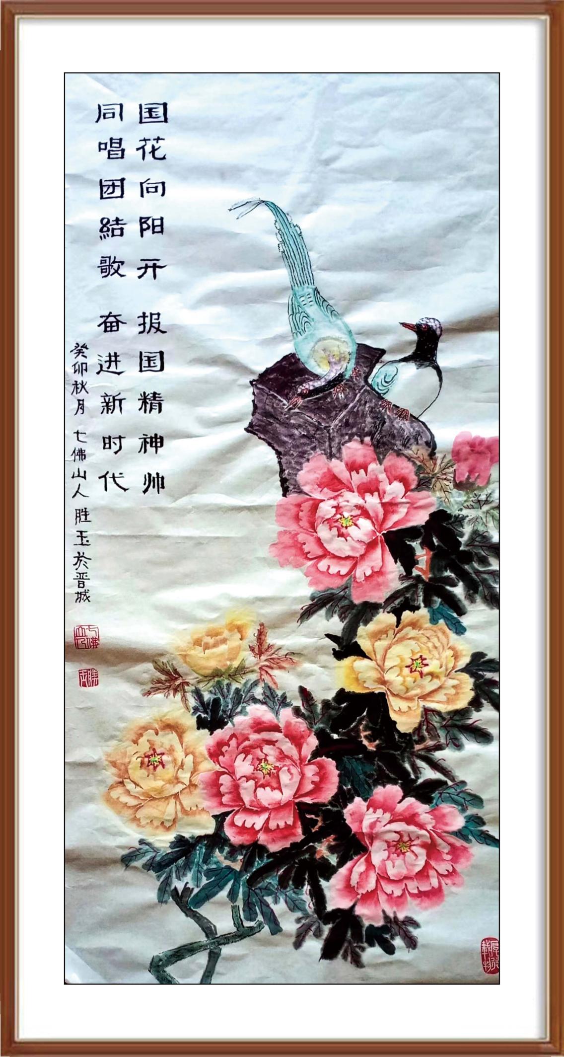 如图片无法显示，请耐心等待