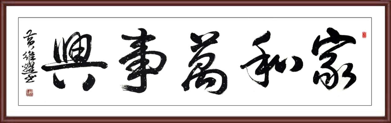 如图片无法显示,请耐心等待