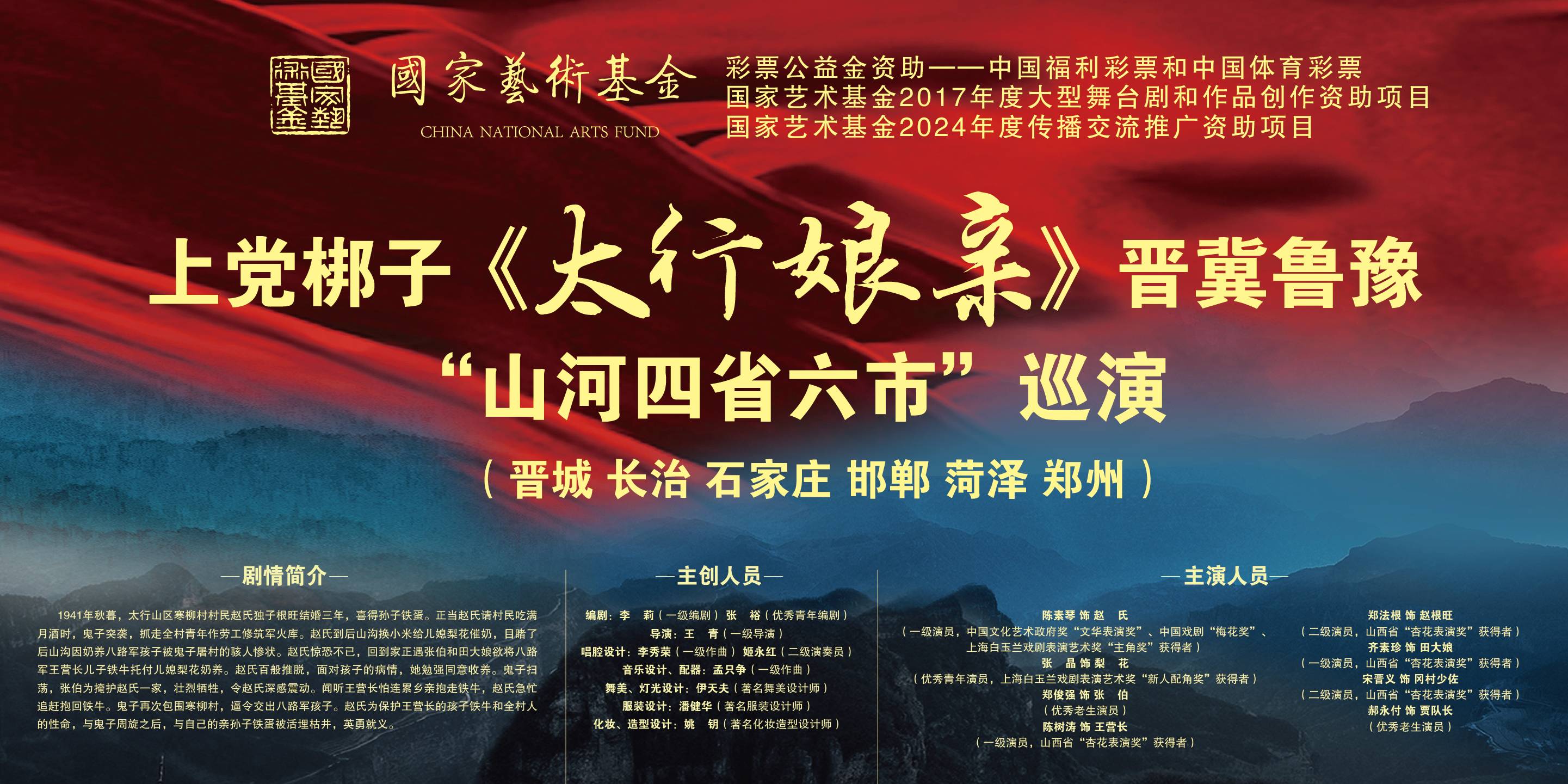 如图片无法显示，请耐心等待