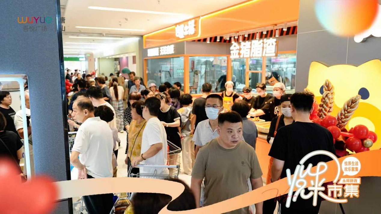 如图片无法显示，请耐心等待