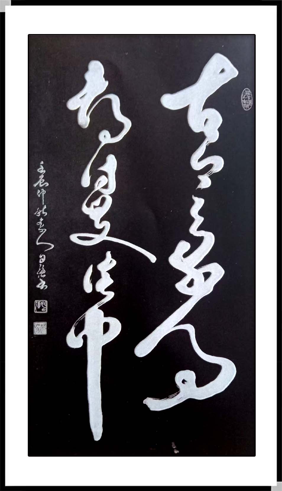 如图片无法显示，请耐心等待