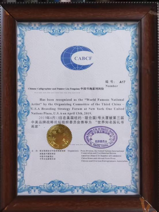如图片无法显示，请耐心等待