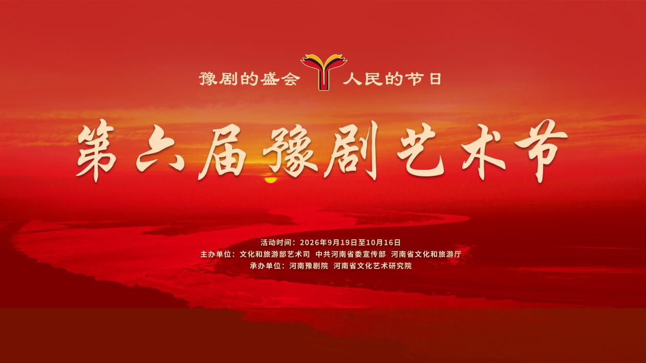 如图片无法显示,请耐心等待
