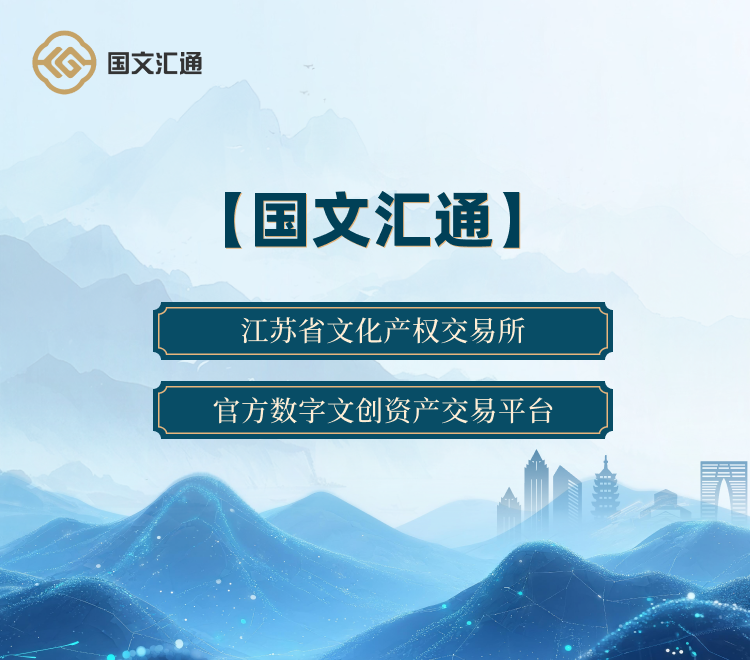 如图片无法显示,请耐心等待