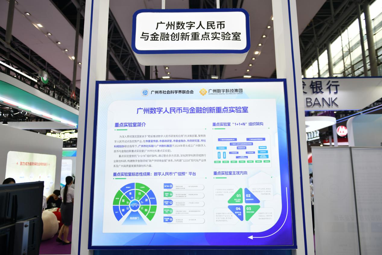 如图片无法显示，请耐心等待