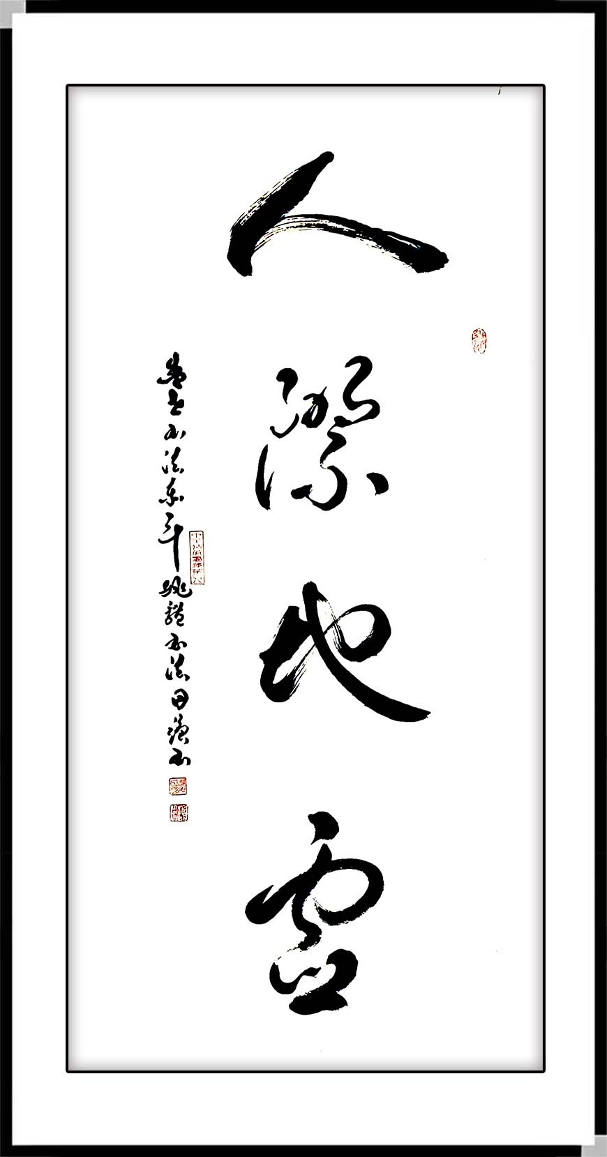 如图片无法显示，请耐心等待